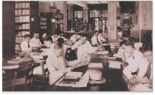 亞洲第一東方圖書館